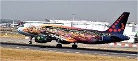 D5 Zaventem 18-08-07 0180   Photos ACG 2018