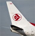 D500 Roissy CDG 18-11-03 420   Photos ACG 2018