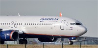 D500 Roissy CDG 18-11-03 425   Photos ACG 2018