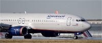 D500 Roissy CDG 18-11-03 429   Photos ACG 2018