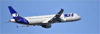 D500 Roissy CDG 18-11-03 598   Photos ACG 2018