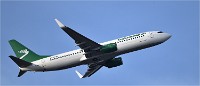 D850 Roissy CDG 18-11-03 404   Photos ACG 2018