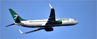 D850 Roissy CDG 18-11-03 409   Photos ACG 2018