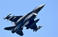 Frisian Flag 19-04-08 1825   Photos ACG 2018