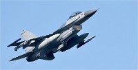 Frisian Flag 19-04-08 1849   Photos ACG 2018