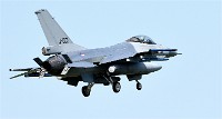 Frisian Flag 19-04-08 4637   Photos ACG 2018