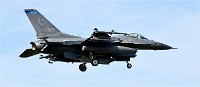 Frisian Flag 19-04-08 4857   Photos ACG 2018