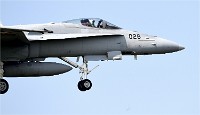 Frisian Flag 19-04-09 884   Photos ACG 2018