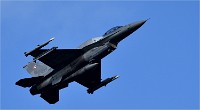 Frisian Flag 19-04-10 5096   Photos ACG 2018