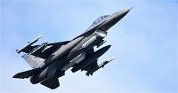 Frisian Flag 19-04-10 5165   Photos ACG 2018