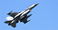 Frisian Flag 19-04-10 5176   Photos ACG 2018
