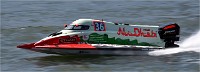 24h Motono Rouen 19-04-30 1608   Photos ACG 2019