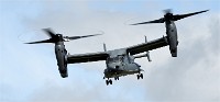 Air Tatool 19-07-20 05766   Photos ACG 2019