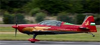Air Tatool 19-07-22 04445   Photos ACG 2019