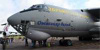 Air Tatool 19-07-20 05059   Photos ACG 2019