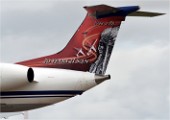 Air Tatool 19-07-18 04875   Photos ACG 2019
