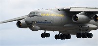 Air Tatool 19-07-18 04918   Photos ACG 2019