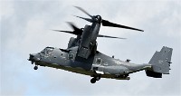 Air Tatool 19-07-20 05738   Photos ACG 2019