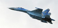 Air Tatool 19-07-20 07754   Photos ACG 2019