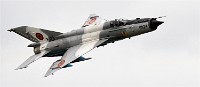 Air Tatool 19-07-21 01751   Photos ACG 2019
