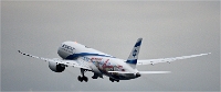 CDG 2020-01-05 508  Photos ACG 2019