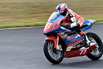 Circuit Carole D6 20 08 22 0919   Photo ACG