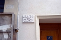 Paris_17-05-11_08_.jpg