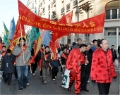 N An Chinois 09_01_31_145 D300.jpg